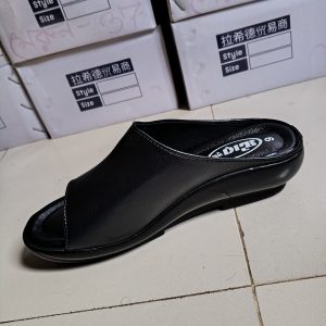ওমেন ডক্টর চটি।কোডঃ B04